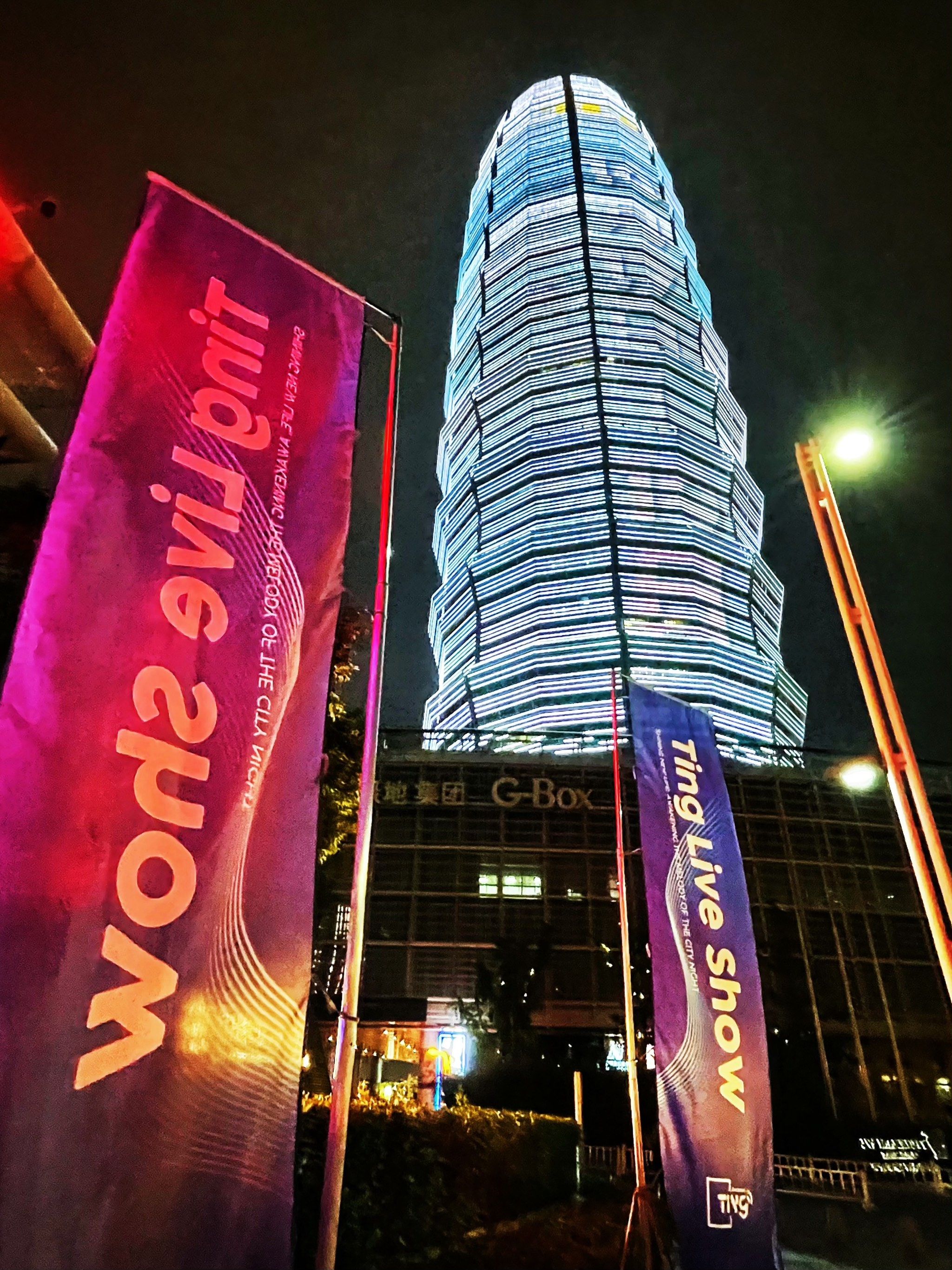 绵阳商务ktv组局攻略-江油市ktv预定